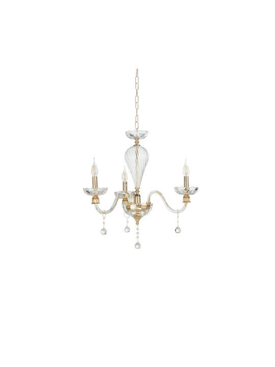 ΚΡΕΜΑΣΤΟ 3/ΦΩΤΟ ΠΟΛΥΕΛΑΙΟΣ BLOWN GLASSES HAND-MADE LIGHTING COLLECTION D 65 CM
