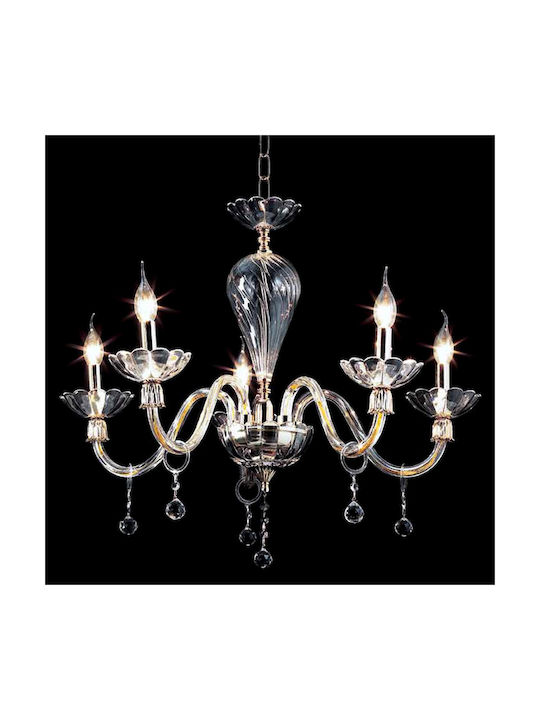 ΚΡΕΜΑΣΤΟ 5/ΦΩΤΟ ΠΟΛΥΕΛΑΙΟΣ BLOWN GLASSES HAND-MADE LIGHTING COLLECTION D 72 CM