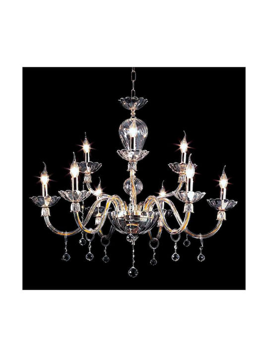 ΚΡΕΜΑΣΤΟ 9/ΦΩΤΟ ΠΟΛΥΕΛΑΙΟΣ BLOWN GLASSES HAND-MADE LIGHTING COLLECTION D 86 CM